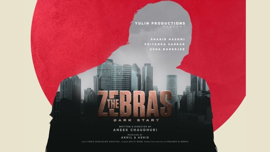 Exploring the Intersection of Humanity and Artificial Intelligence: A Sneak Peek into 'The Zebras - Dark Start' - PNN Digital Exploring the Intersection of Humanity and Artificial Intelligence: A Sneak Peek into 'The Zebras - Dark Start' - PNN Digital